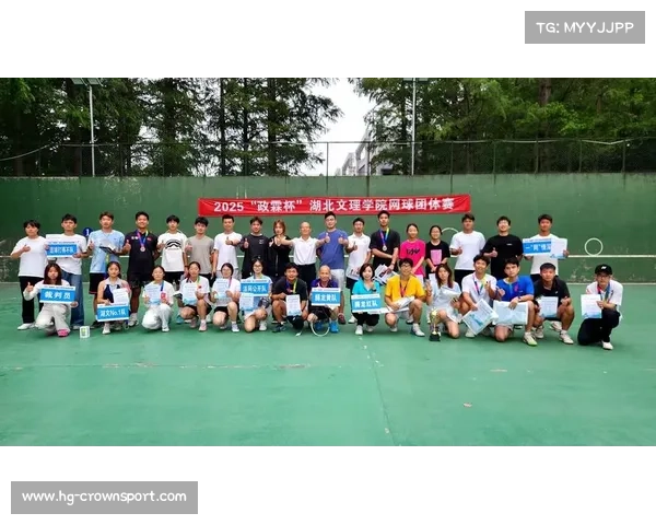 2025上合组织杯网球联谊赛在北京圆满落幕促进国际交流与友谊 2025上合组织杯网球联谊赛在北京圆满落幕促进国际交流与友谊