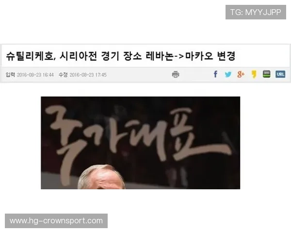 法媒荷媒报道多家媒体透露最新足球转会动态