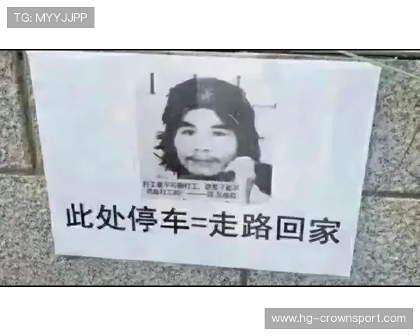 强者从不抱怨环境 身高体重不重要 依然能轻松击败对手 强者从不抱怨环境 身高体重不重要 依然能轻松击败对手